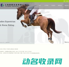 首页