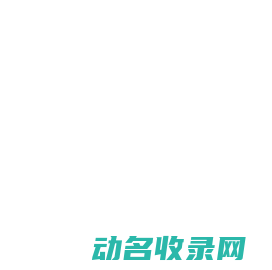 鱼泡直聘网